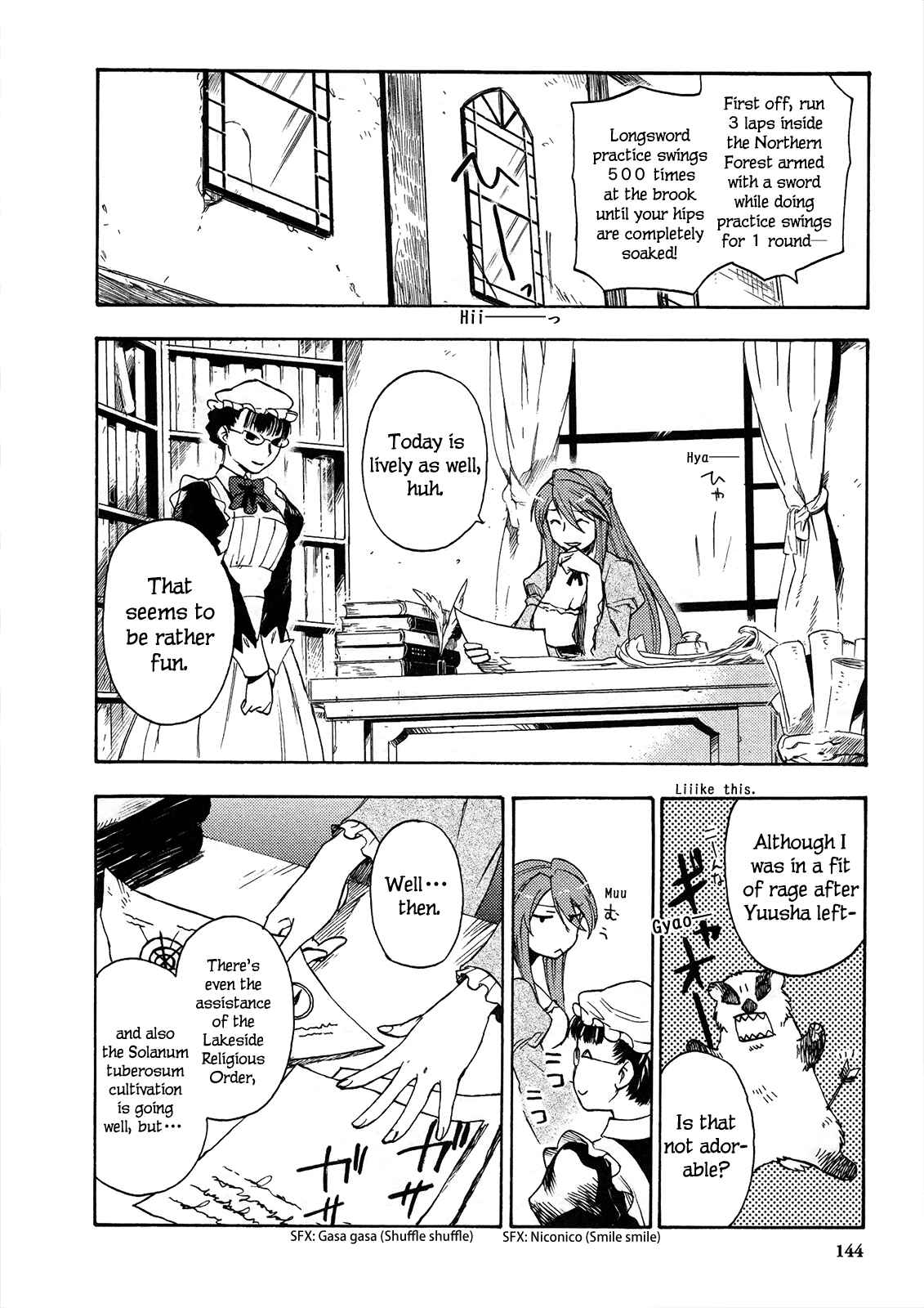 Page 16 Chapter 6 Maoyuu Maou Yuusha