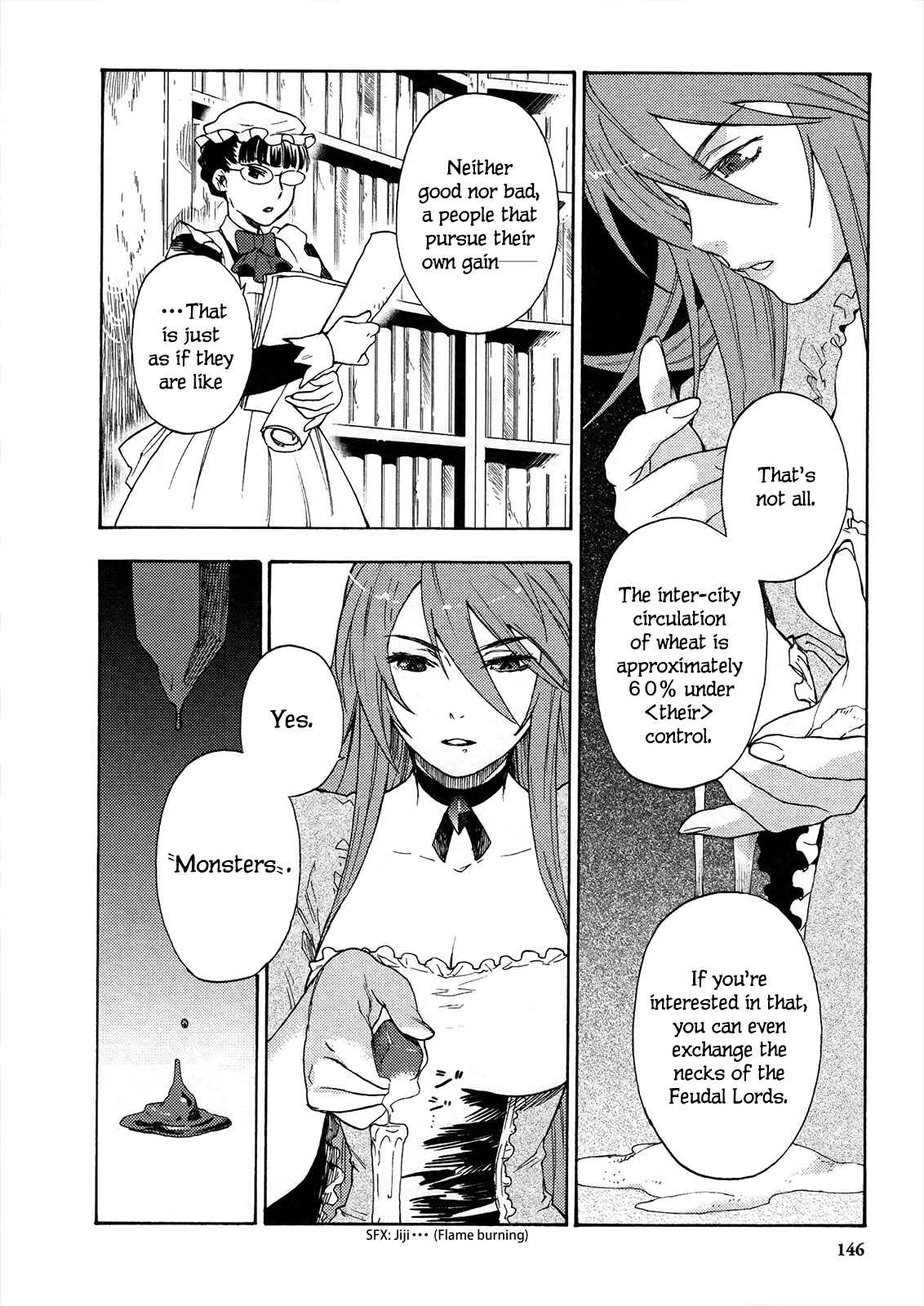 Page 18 Chapter 6 Maoyuu Maou Yuusha