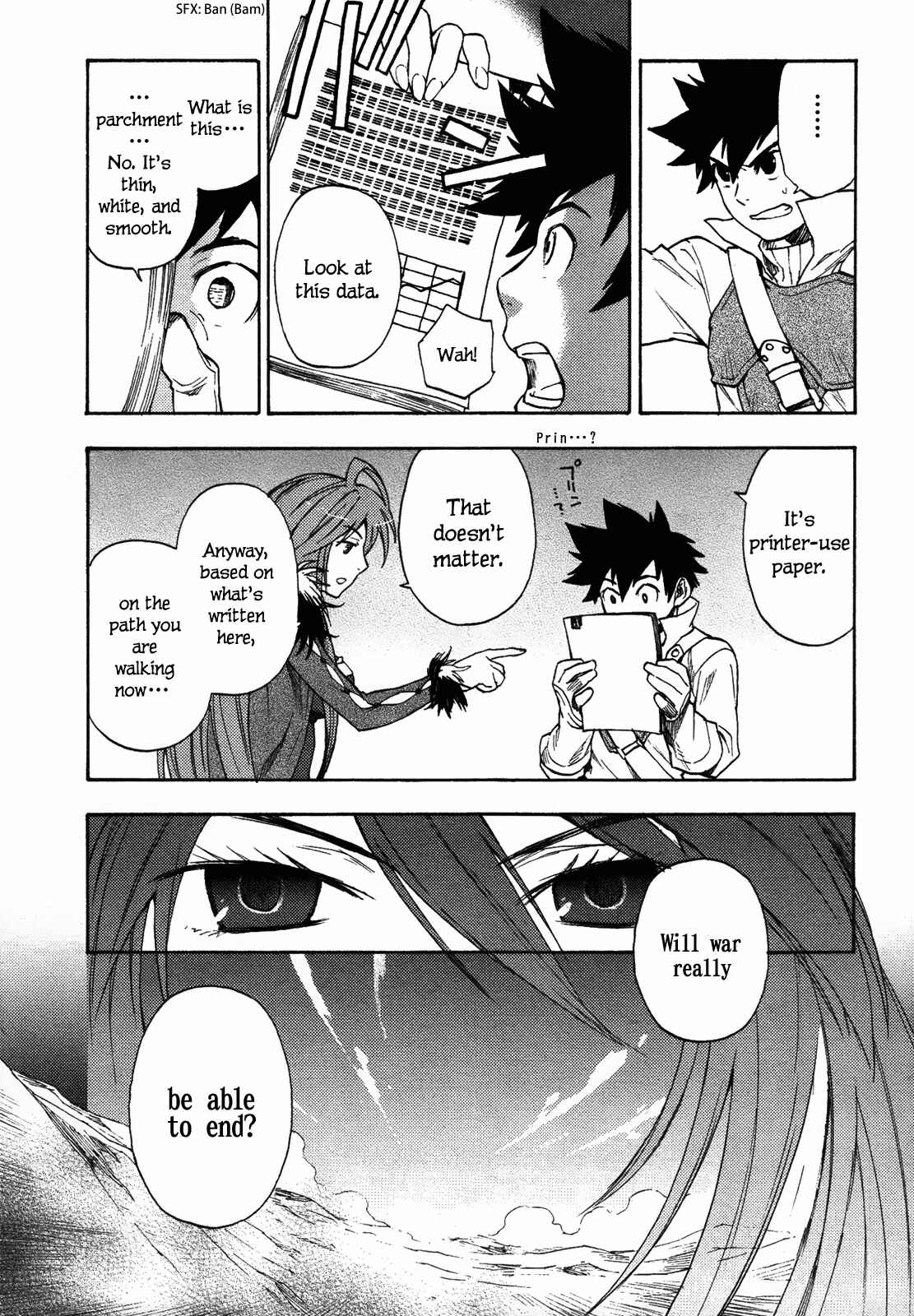 Page 25 Chapter 1 Maoyuu Maou Yuusha