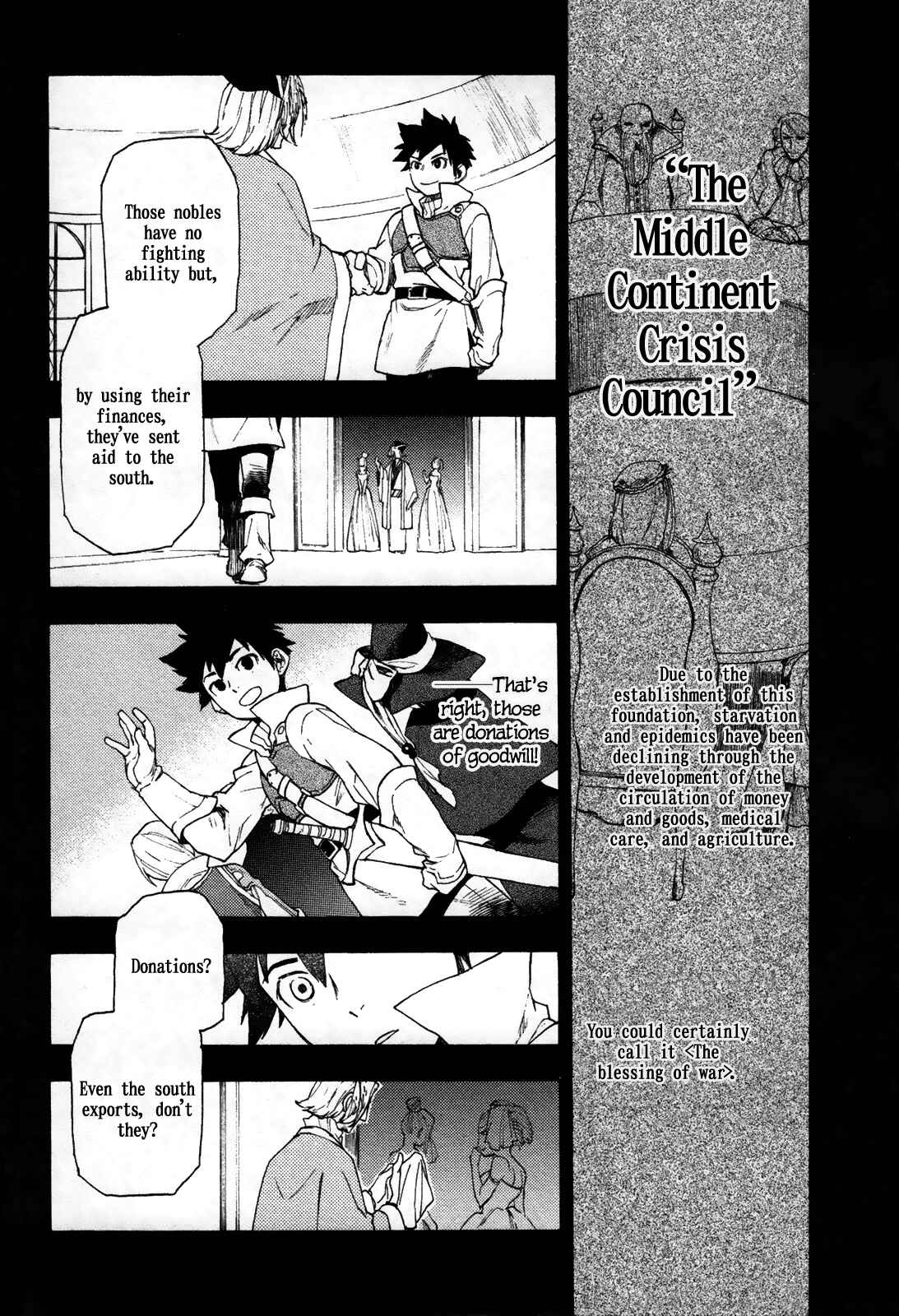 Page 30 Chapter 1 Maoyuu Maou Yuusha