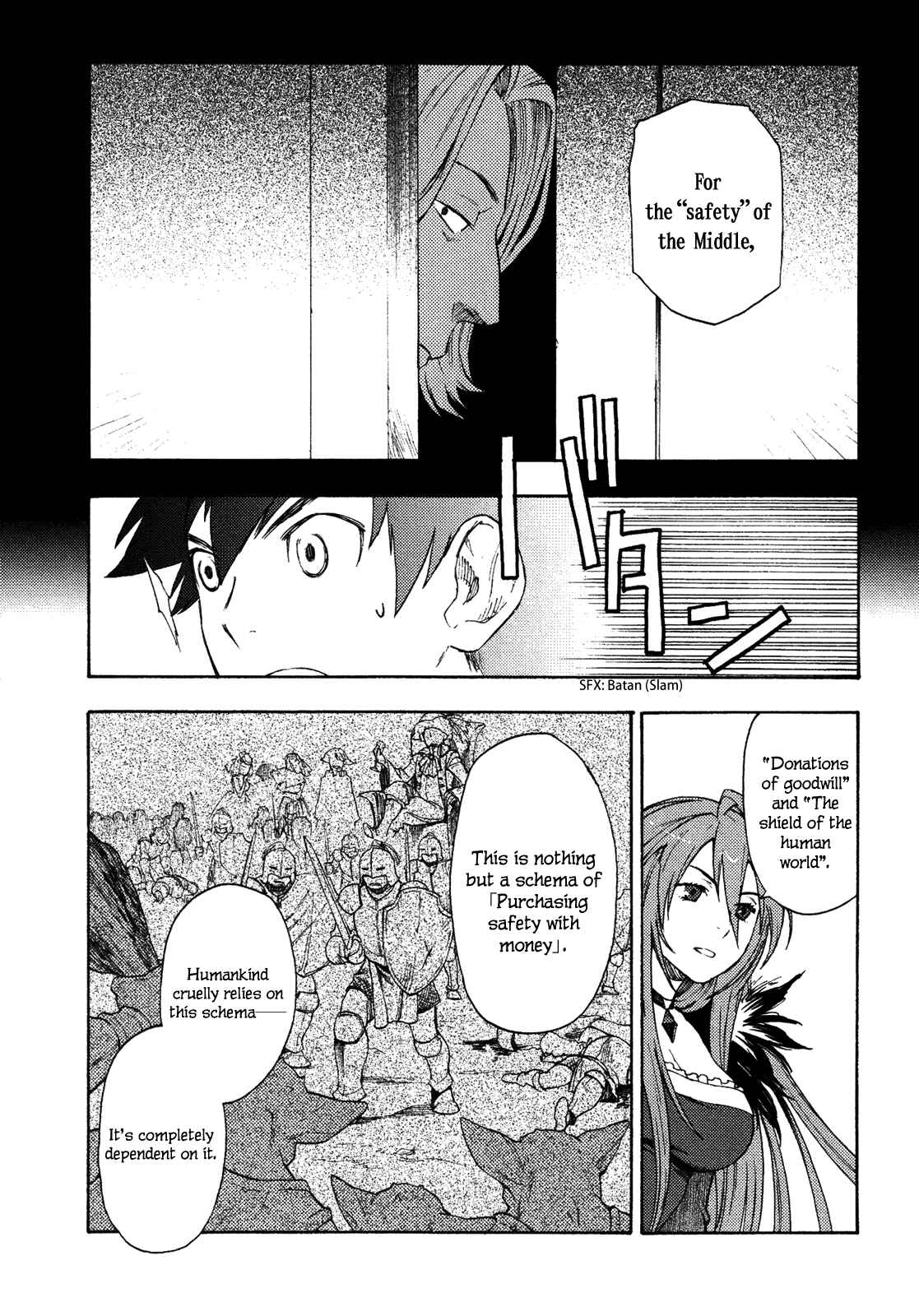 Page 31 Chapter 1 Maoyuu Maou Yuusha