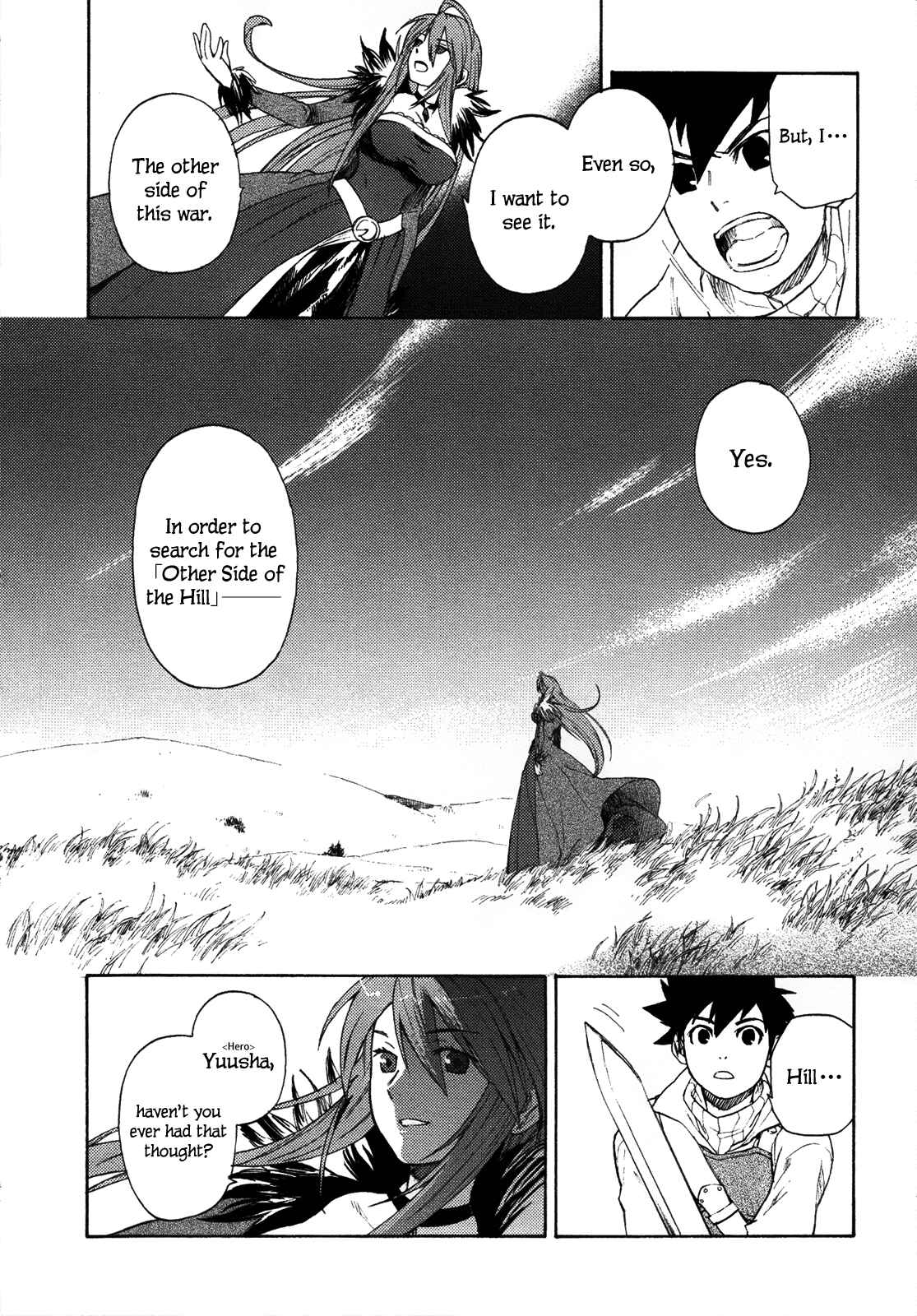Page 35 Chapter 1 Maoyuu Maou Yuusha