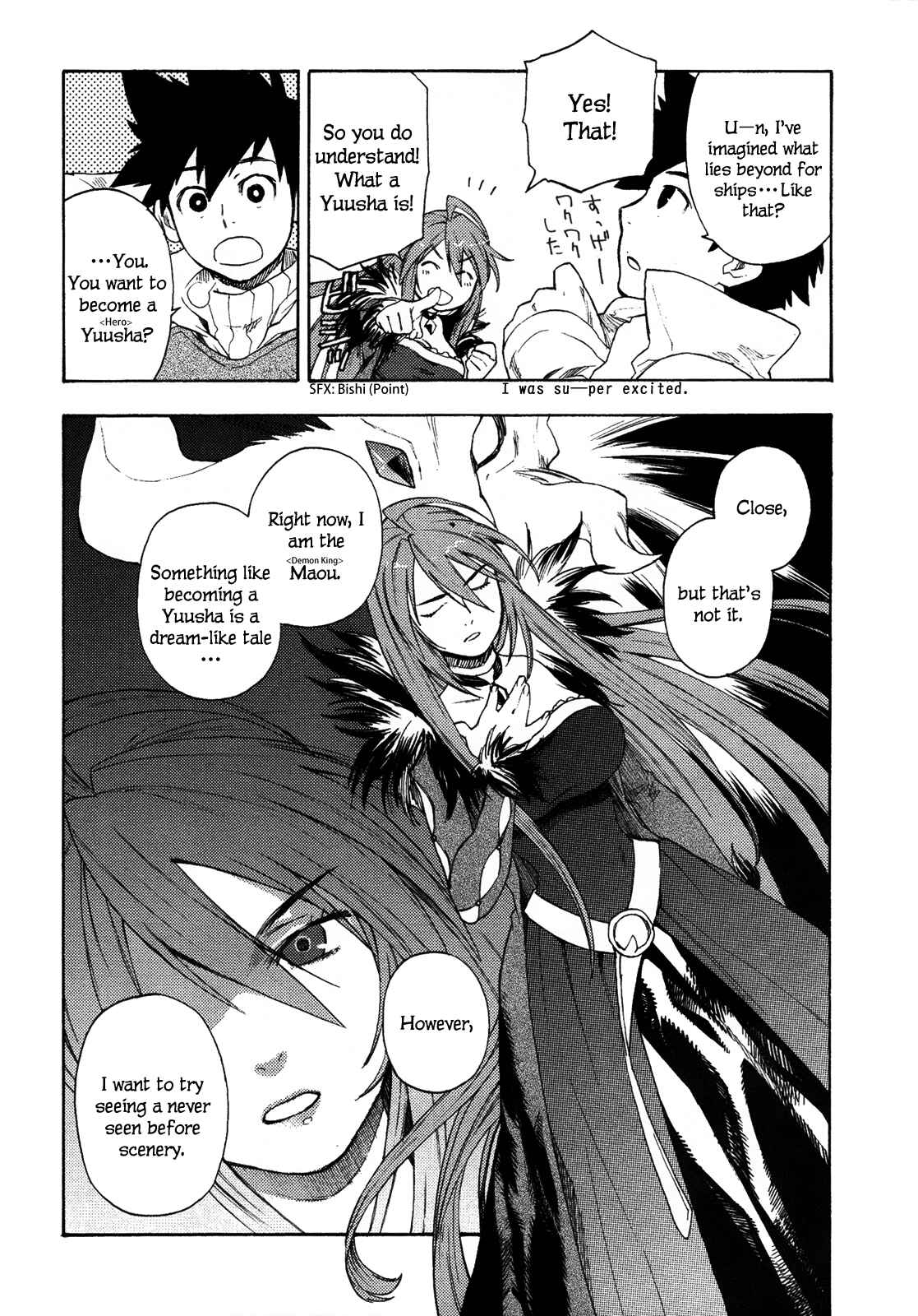 Page 36 Chapter 1 Maoyuu Maou Yuusha