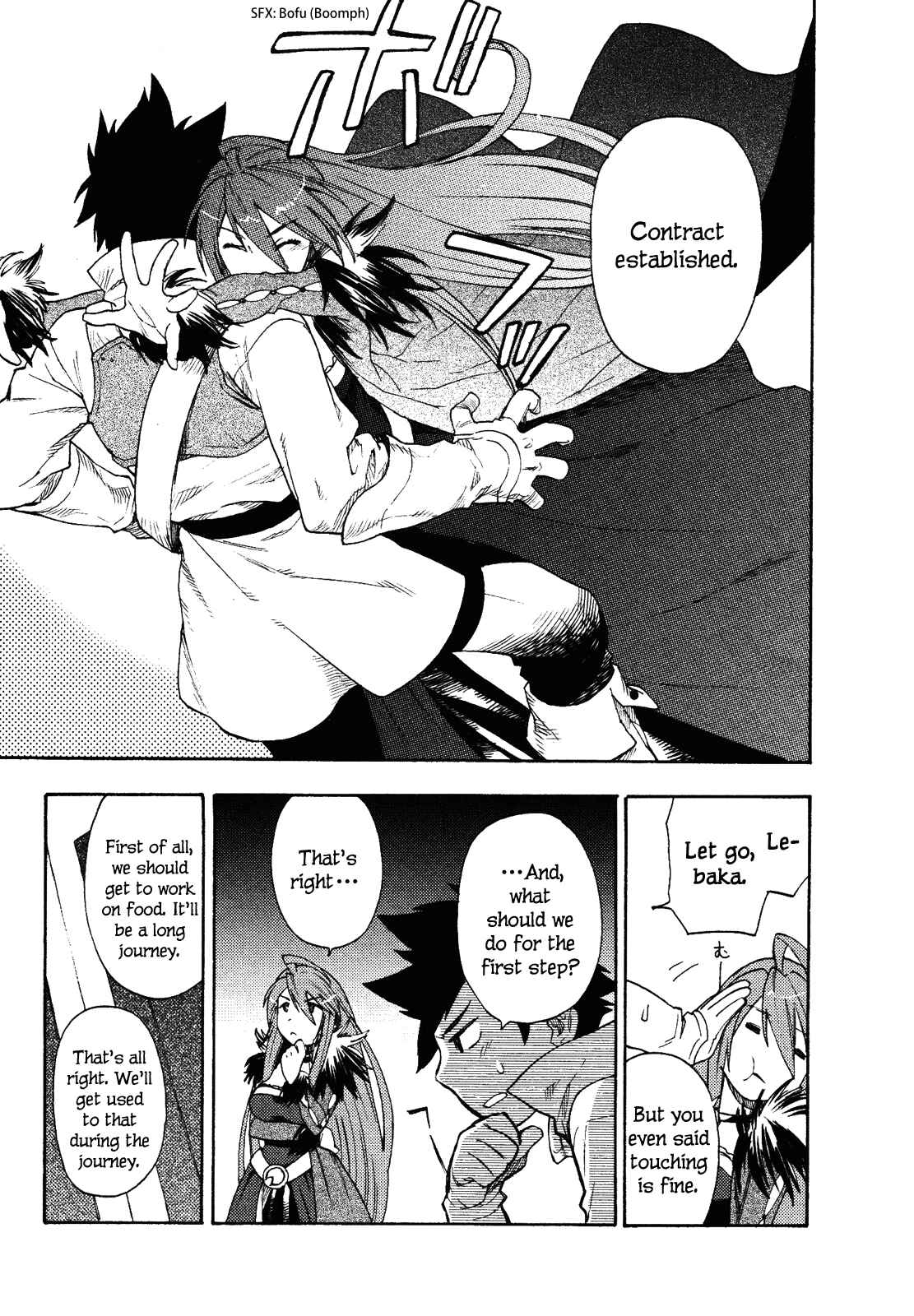 Page 46 Chapter 1 Maoyuu Maou Yuusha