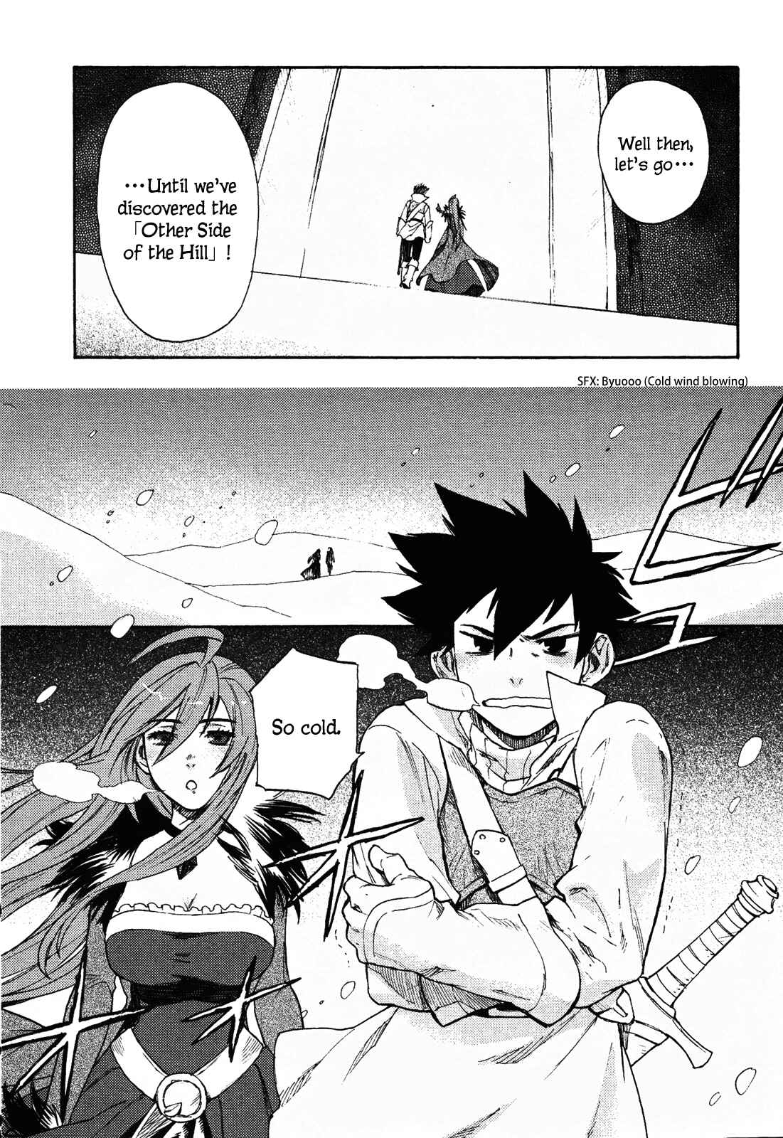 Page 47 Chapter 1 Maoyuu Maou Yuusha