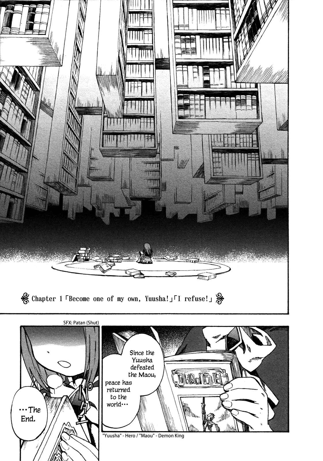 Page 8 Chapter 1 Maoyuu Maou Yuusha