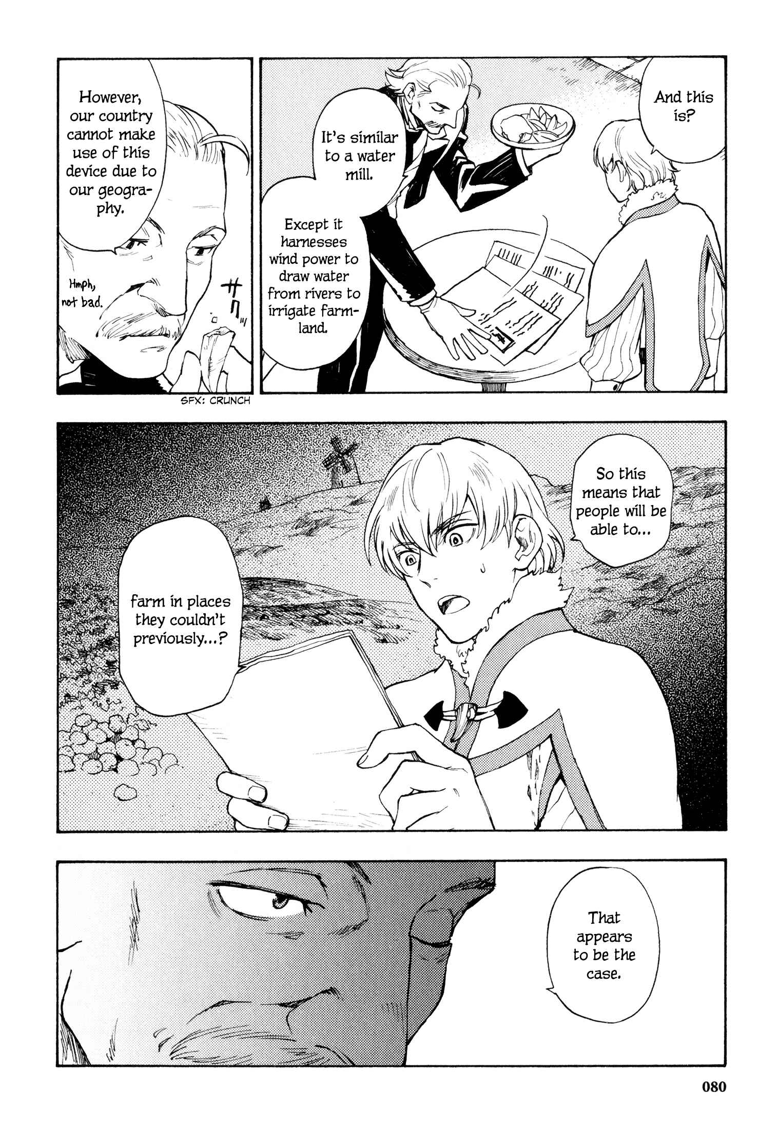 Page 17 Chapter 12 Maoyuu Maou Yuusha