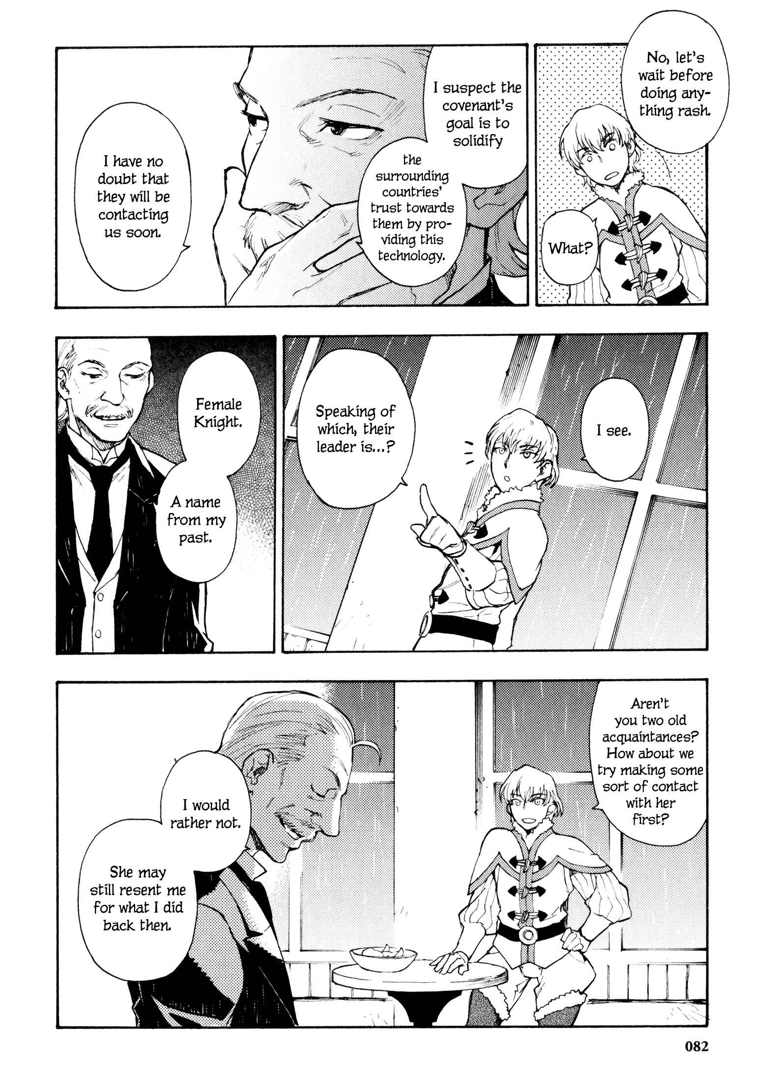 Page 19 Chapter 12 Maoyuu Maou Yuusha