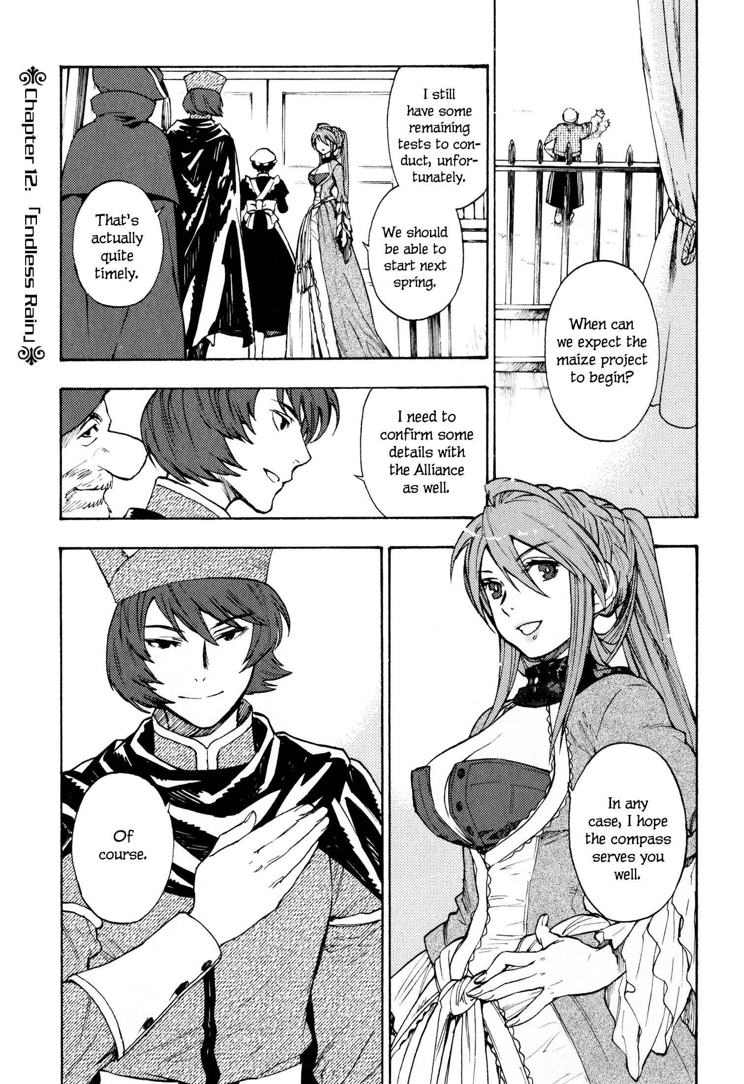 Page 2 Chapter 12 Maoyuu Maou Yuusha