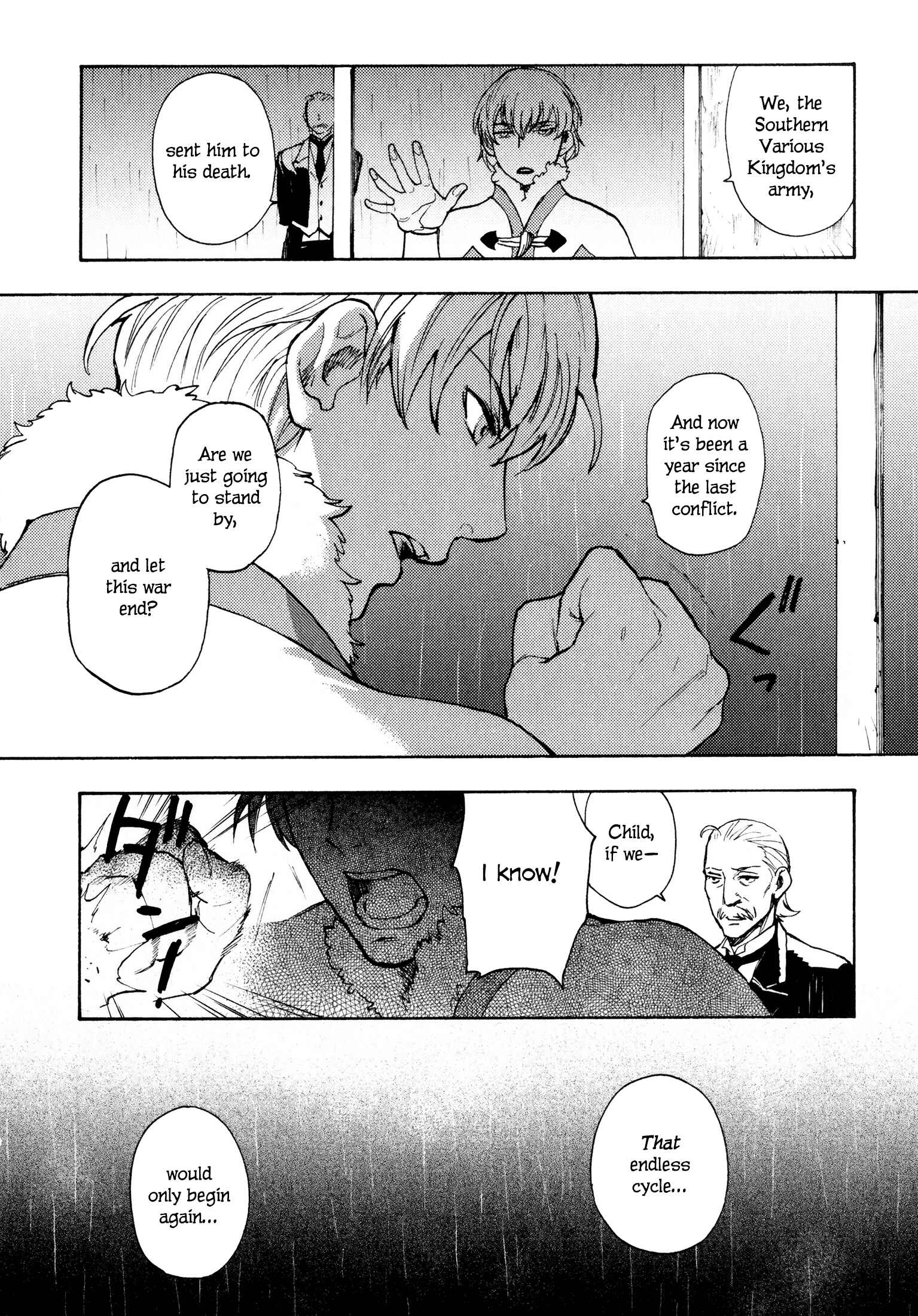 Page 21 Chapter 12 Maoyuu Maou Yuusha