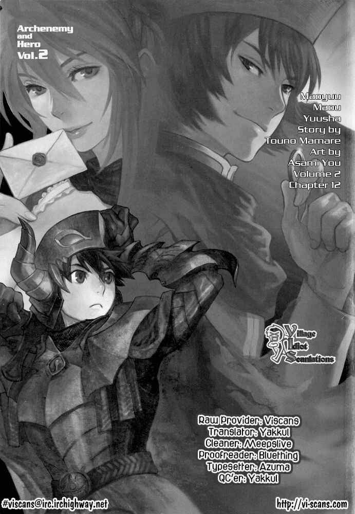 Page 24 Chapter 12 Maoyuu Maou Yuusha