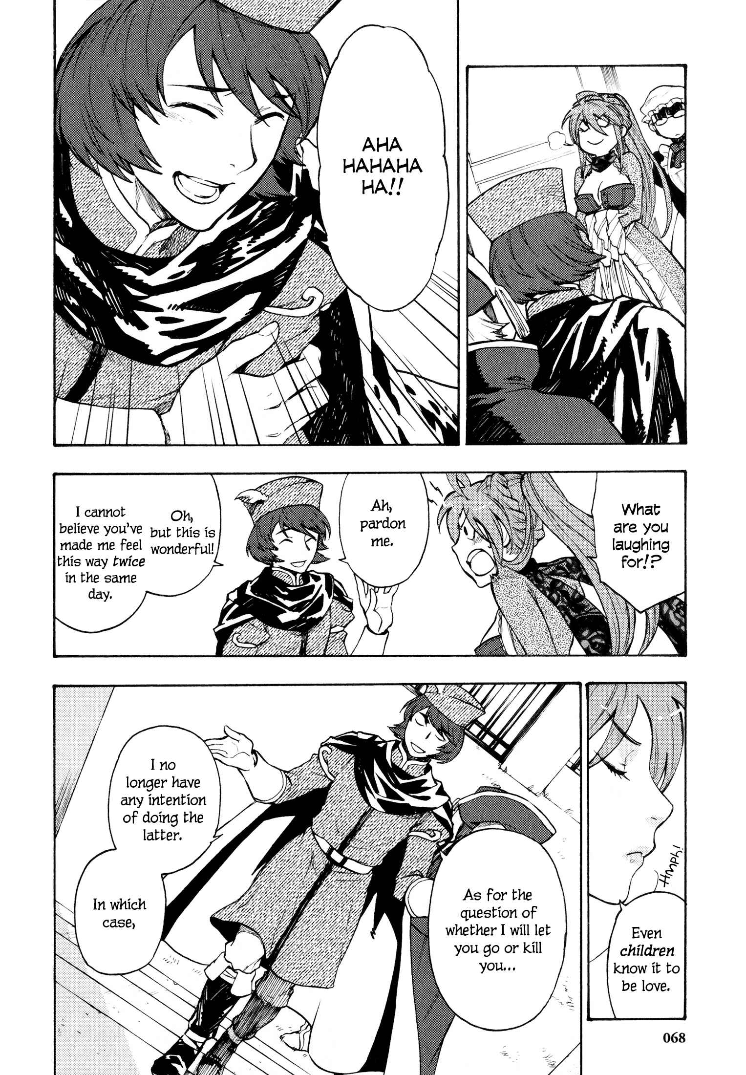 Page 5 Chapter 12 Maoyuu Maou Yuusha