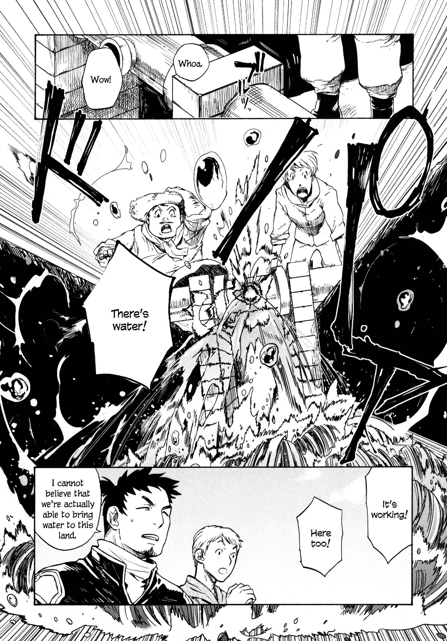 Page 9 Chapter 12 Maoyuu Maou Yuusha