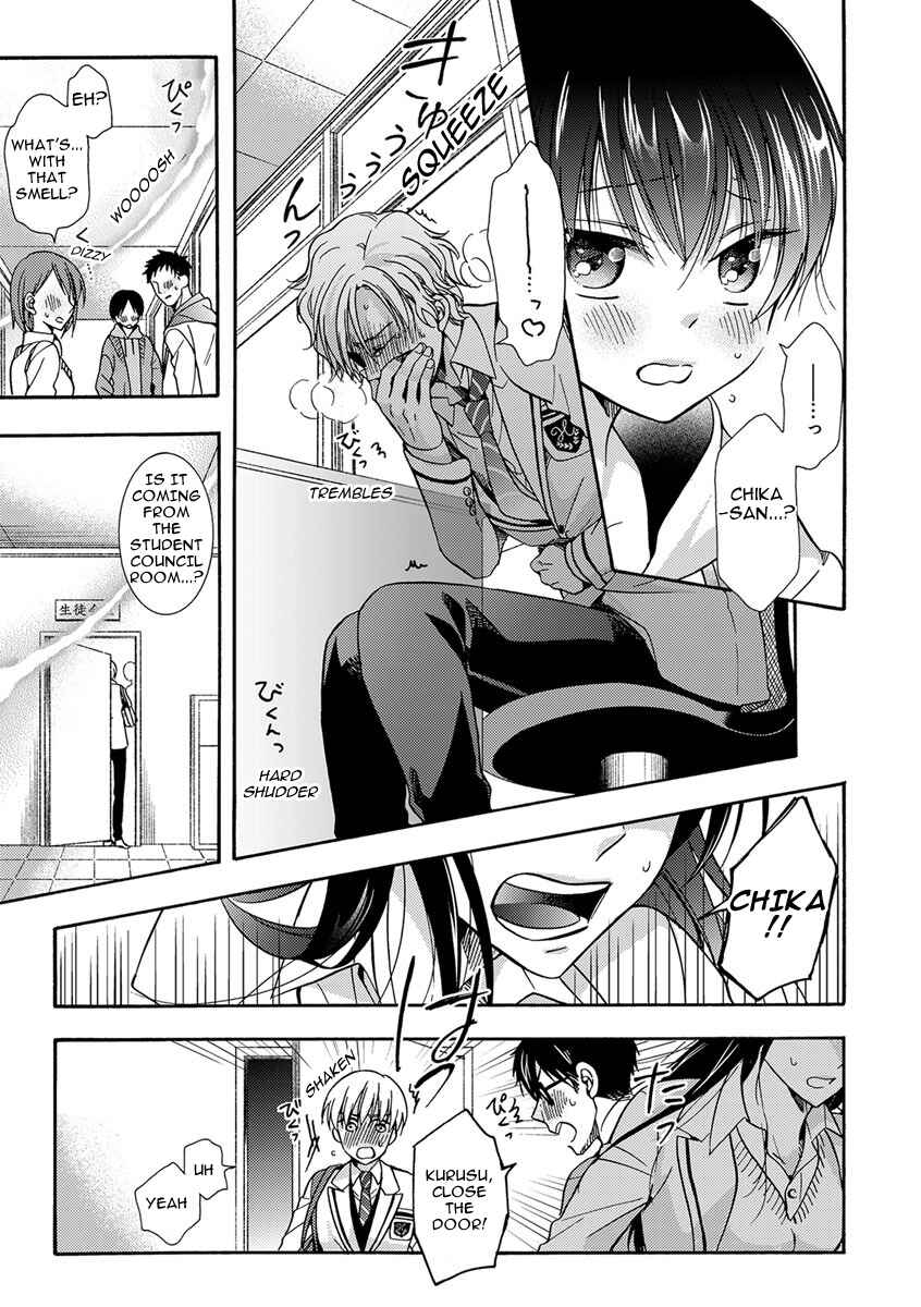 Page 13 Chapter 2 Sayonara Alpha