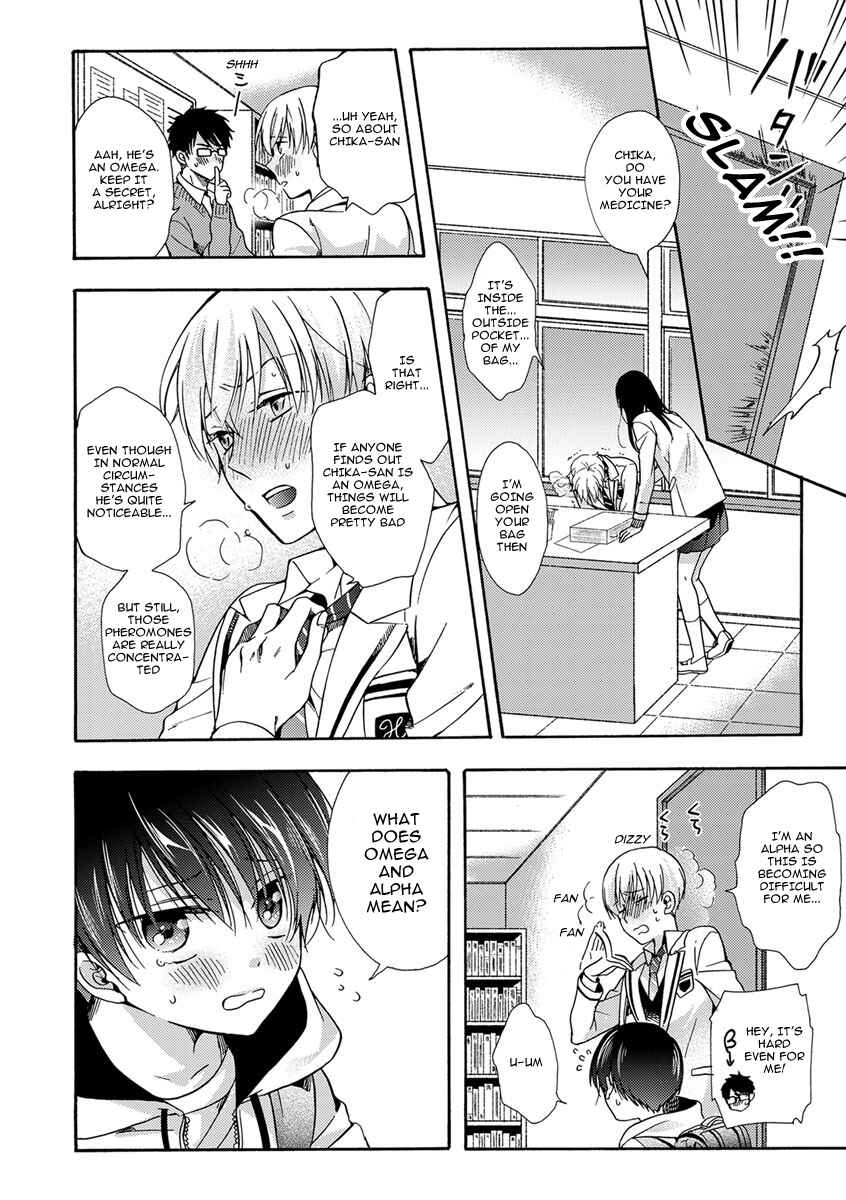 Page 14 Chapter 2 Sayonara Alpha