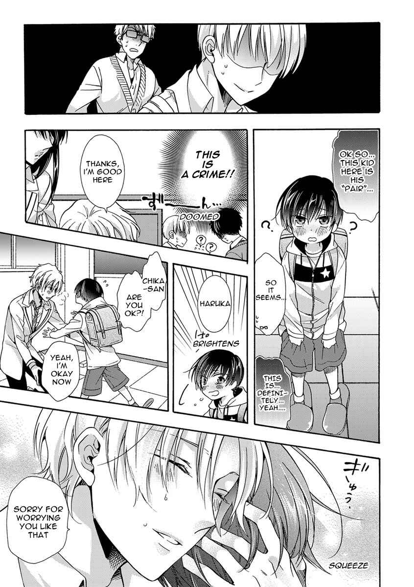 Page 15 Chapter 2 Sayonara Alpha