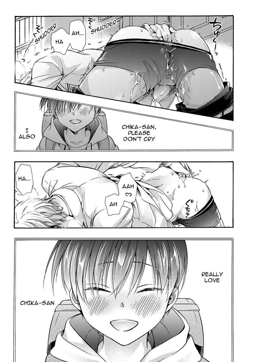 Page 21 Chapter 2 Sayonara Alpha