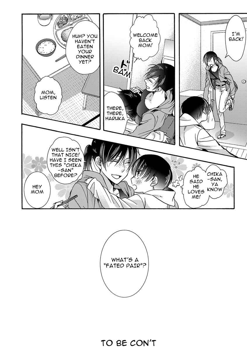 Page 26 Chapter 2 Sayonara Alpha