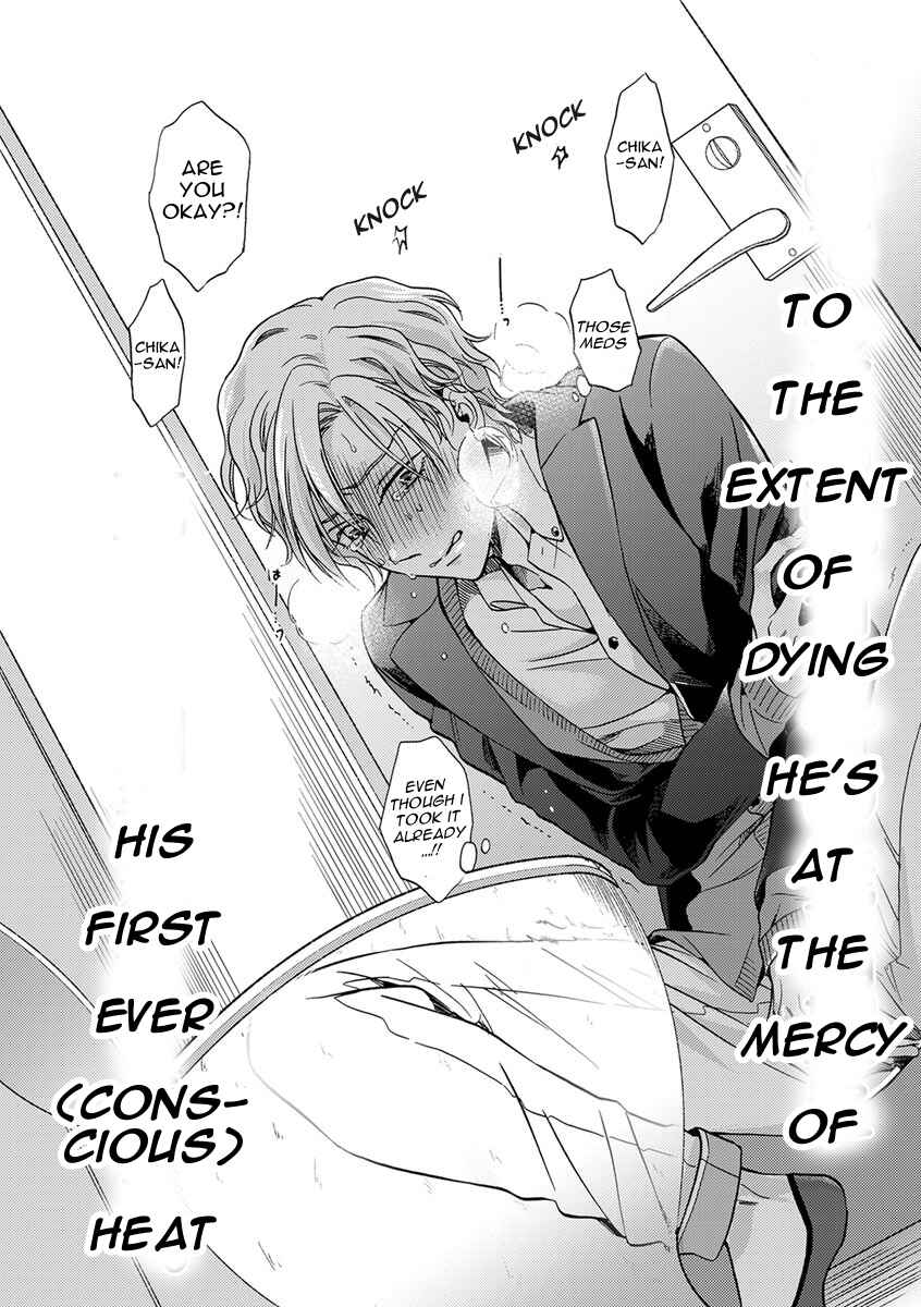 Page 4 Chapter 2 Sayonara Alpha