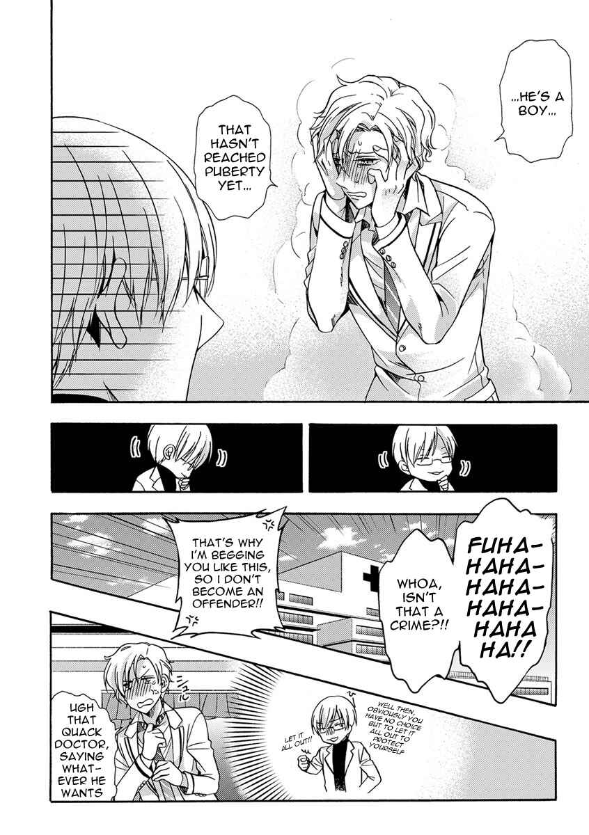 Page 8 Chapter 2 Sayonara Alpha