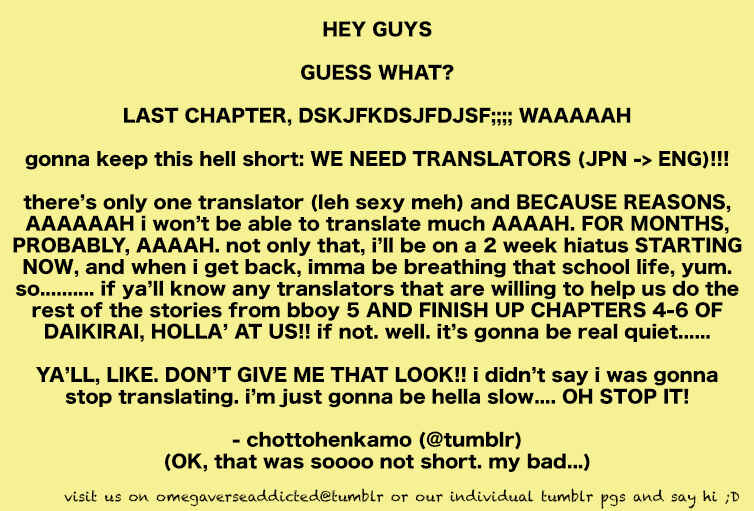 Page 1 Chapter 5 Sayonara Alpha