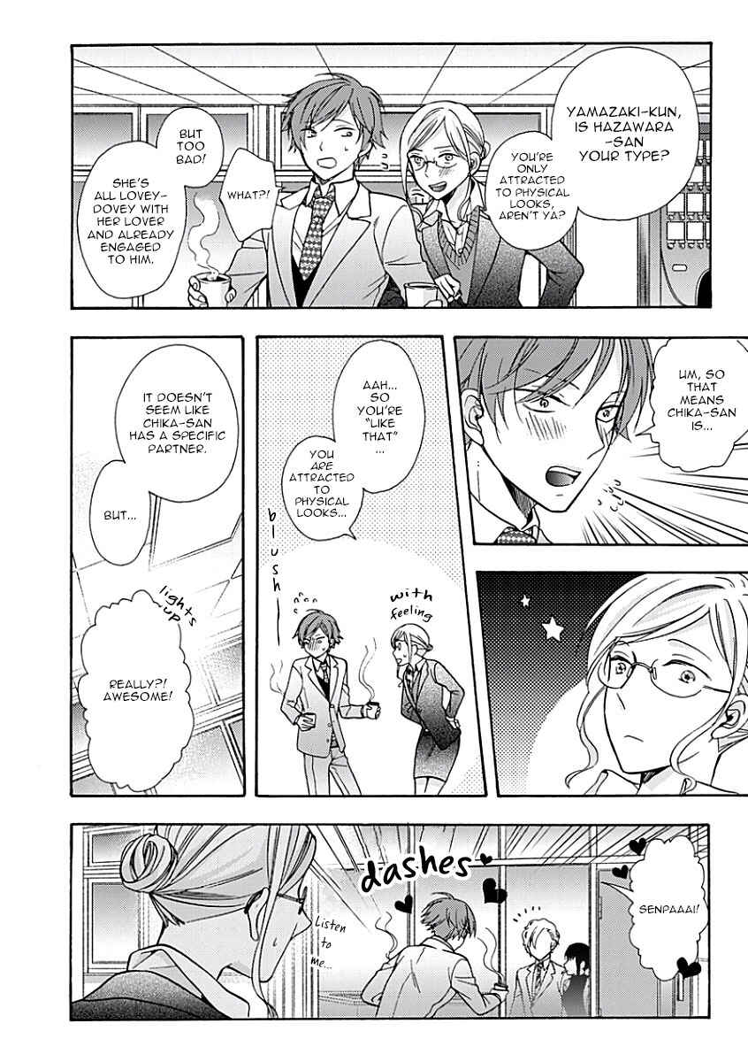 Page 11 Chapter 5 Sayonara Alpha