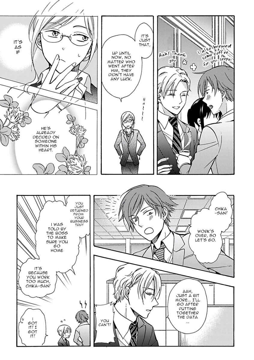 Page 12 Chapter 5 Sayonara Alpha