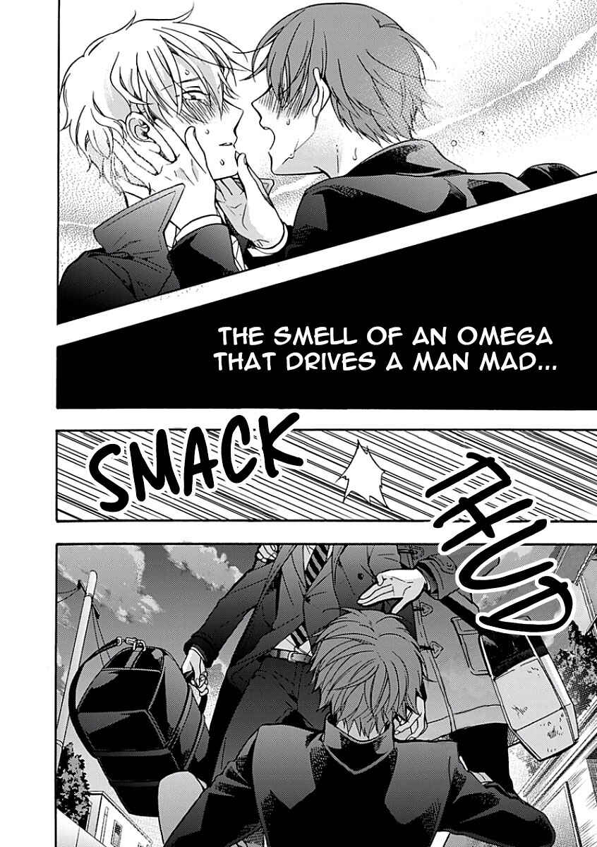 Page 15 Chapter 5 Sayonara Alpha