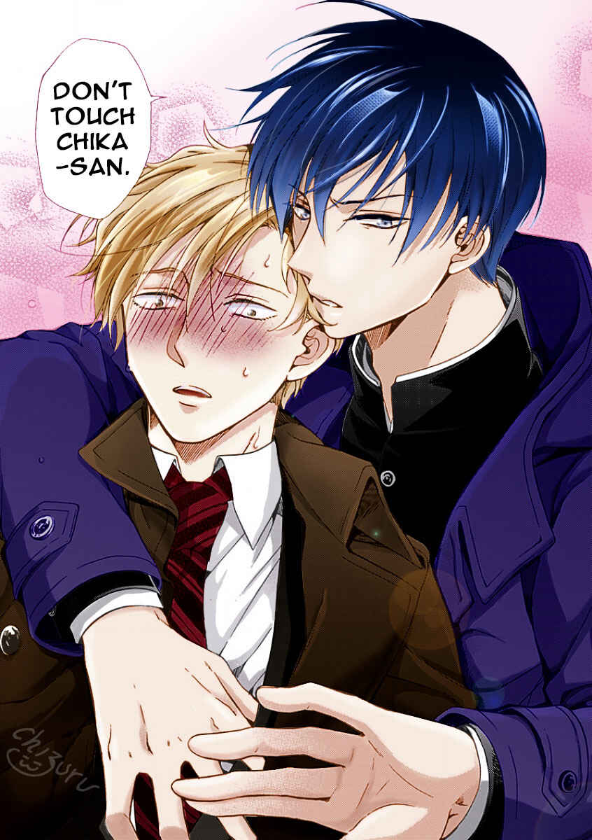 Page 17 Chapter 5 Sayonara Alpha