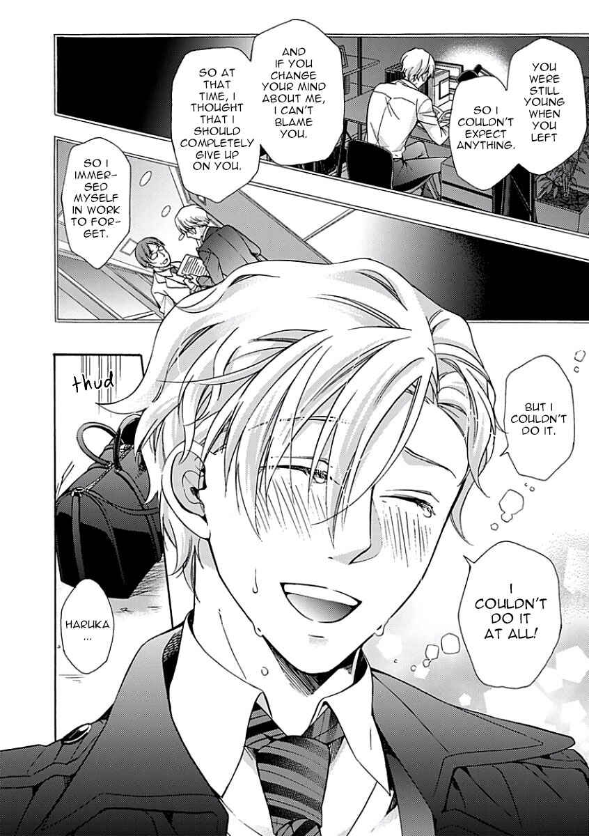 Page 24 Chapter 5 Sayonara Alpha