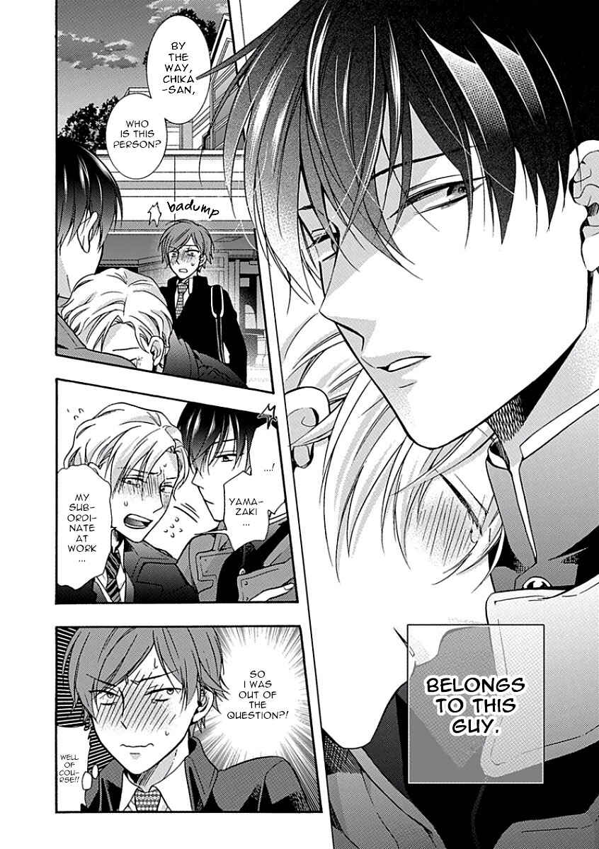 Page 26 Chapter 5 Sayonara Alpha