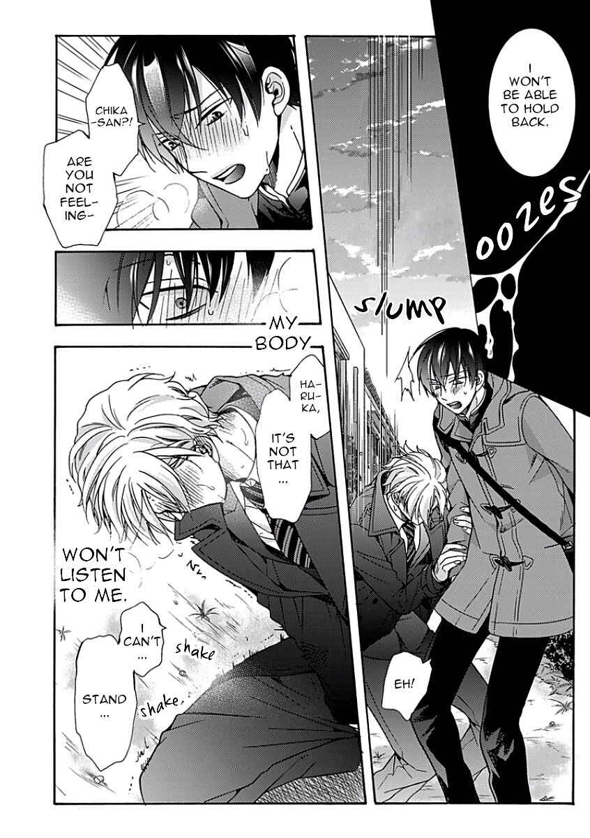 Page 30 Chapter 5 Sayonara Alpha