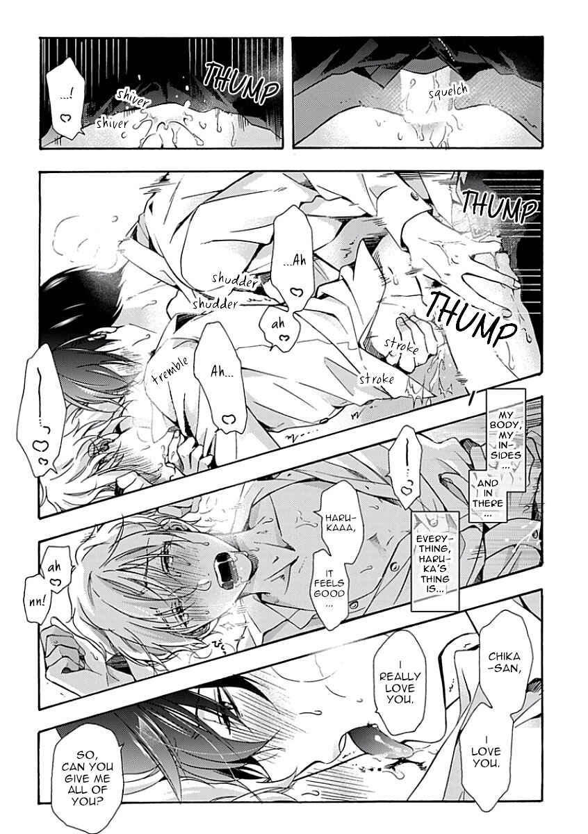 Page 43 Chapter 5 Sayonara Alpha