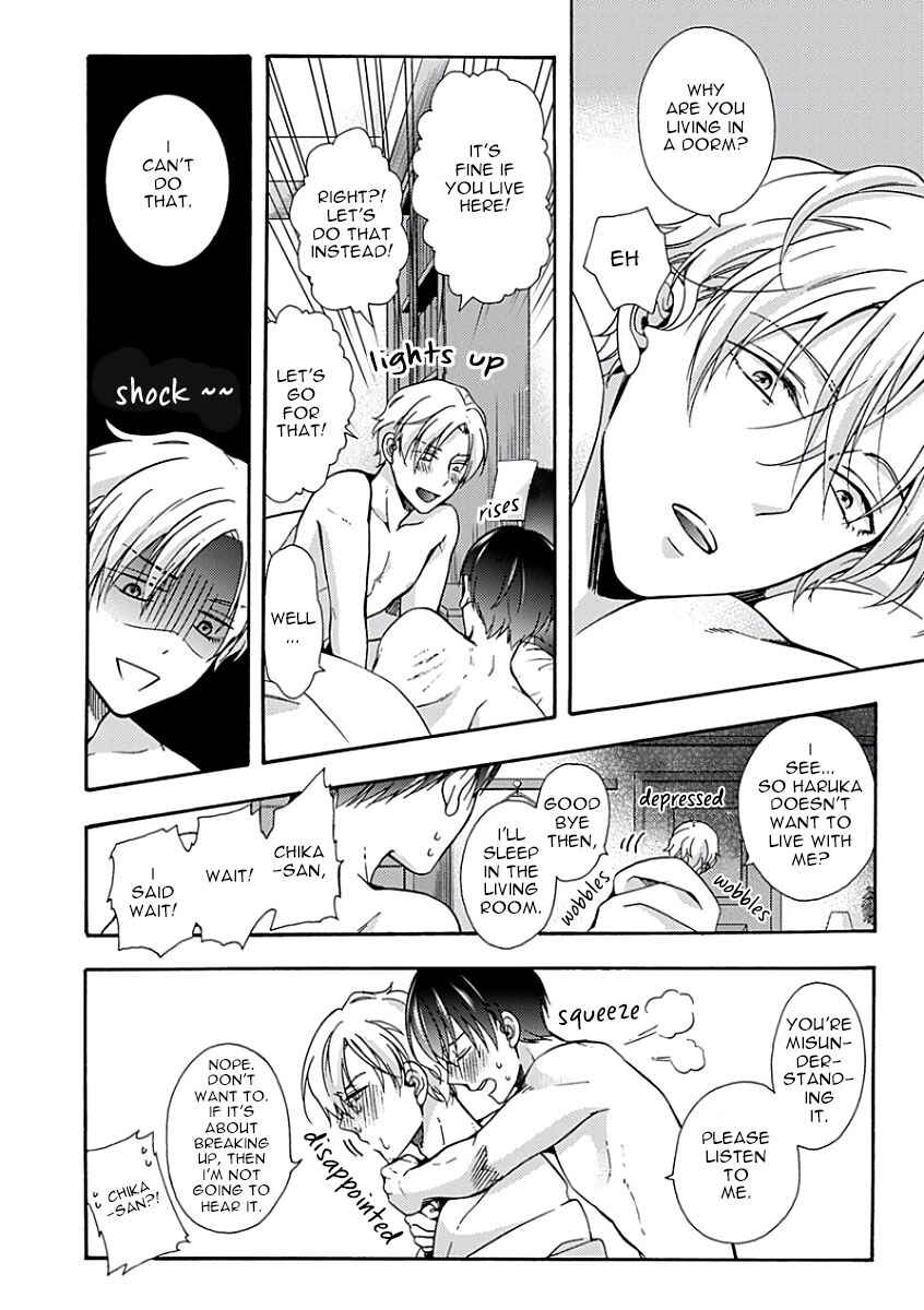 Page 46 Chapter 5 Sayonara Alpha