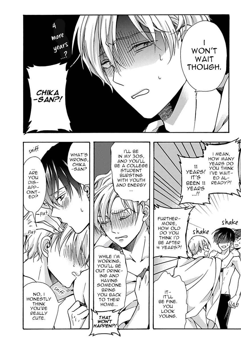Page 48 Chapter 5 Sayonara Alpha