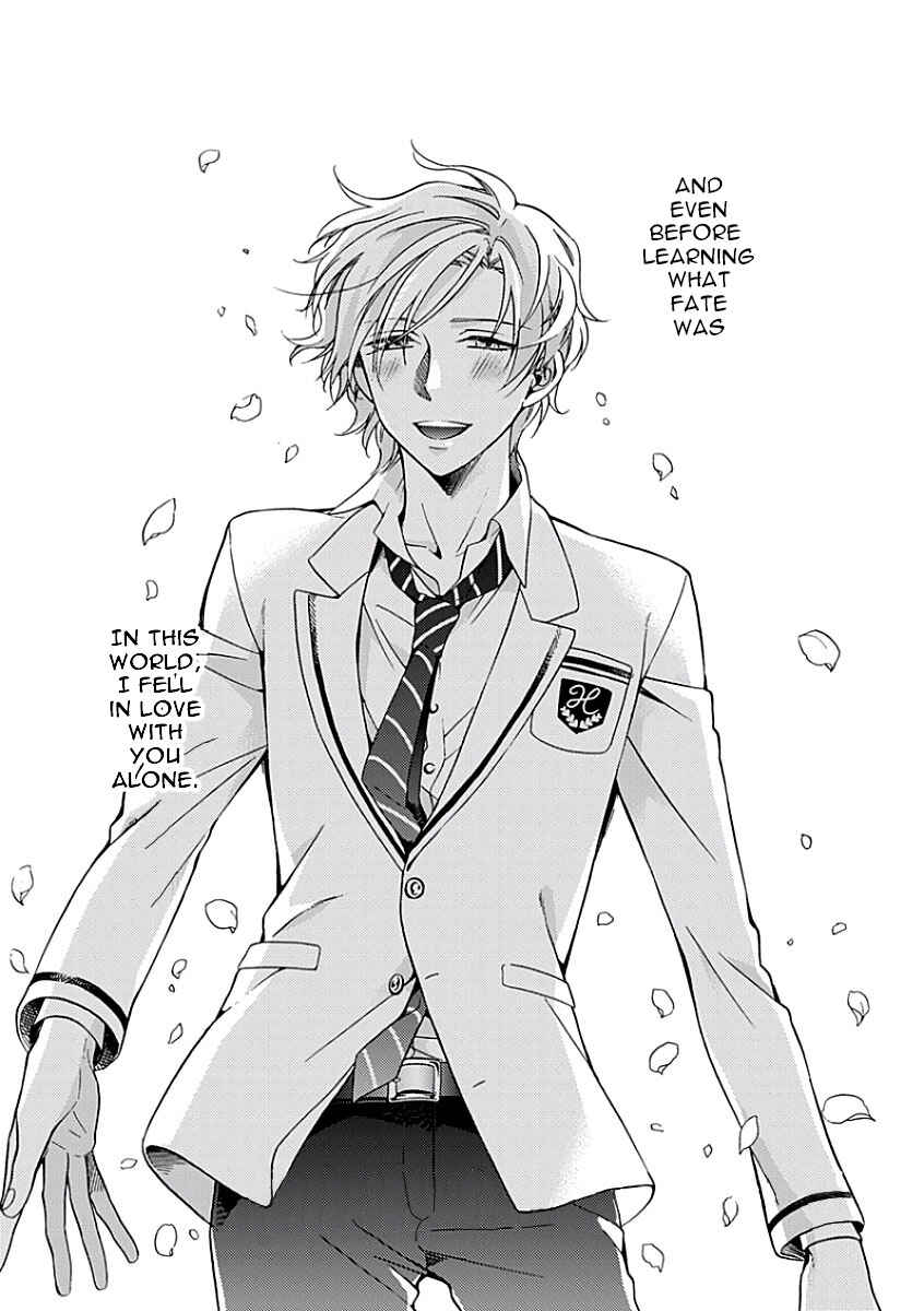 Page 5 Chapter 5 Sayonara Alpha