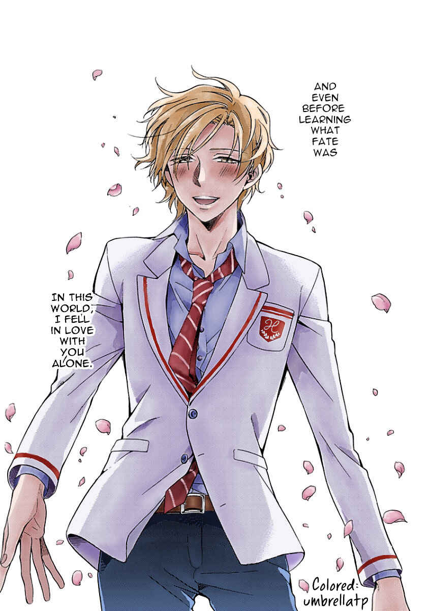 Page 6 Chapter 5 Sayonara Alpha