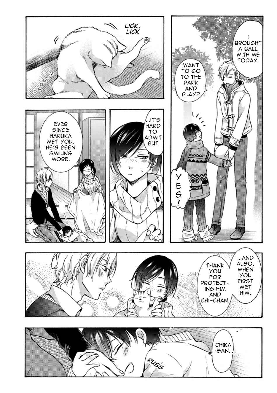 Page 16 Chapter 4 Sayonara Alpha