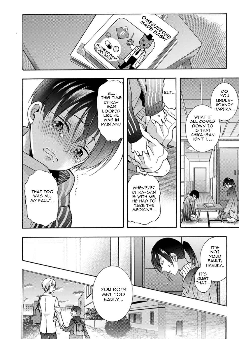 Page 24 Chapter 4 Sayonara Alpha