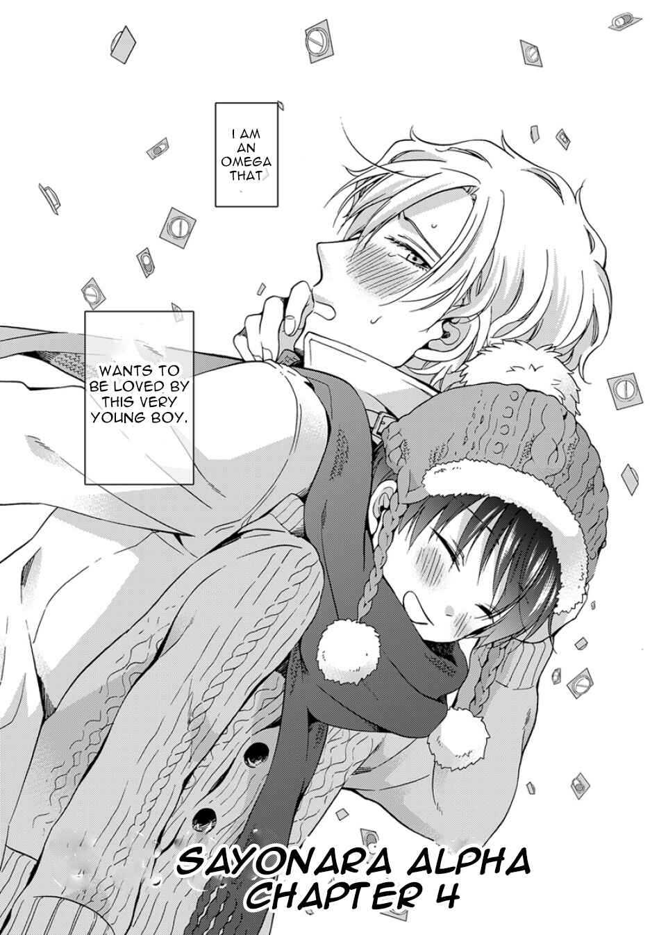 Page 4 Chapter 4 Sayonara Alpha