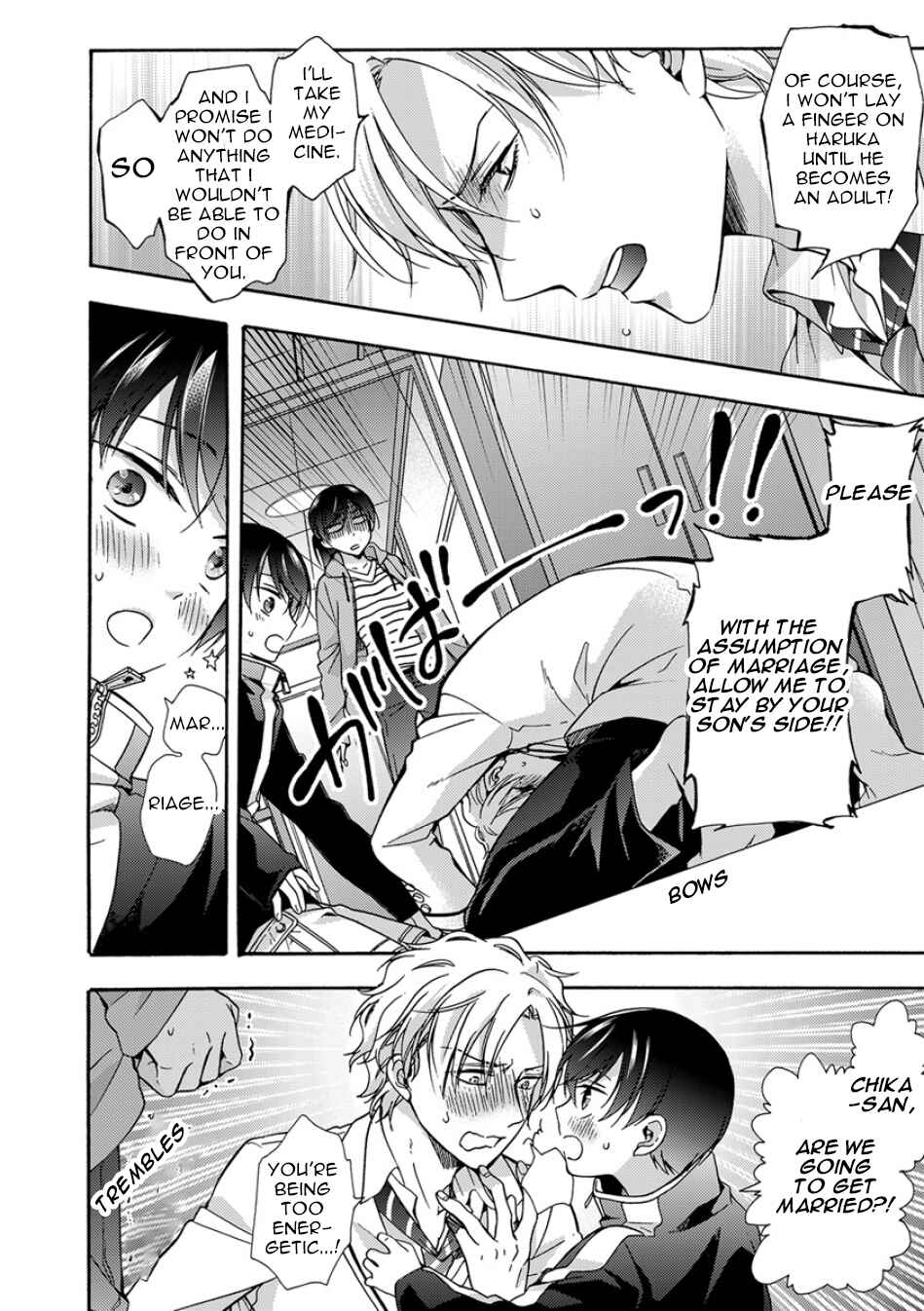 Page 8 Chapter 4 Sayonara Alpha