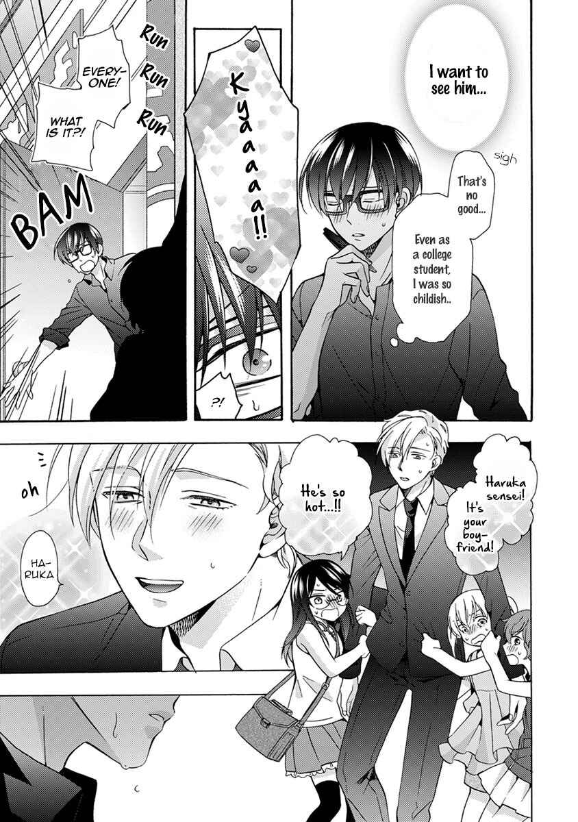 Page 10 Chapter 6 Sayonara Alpha