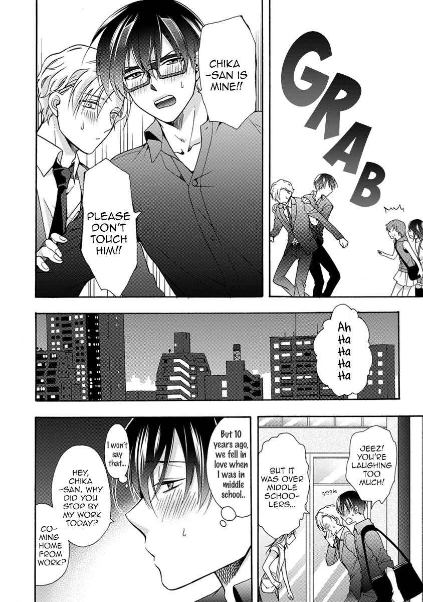 Page 11 Chapter 6 Sayonara Alpha