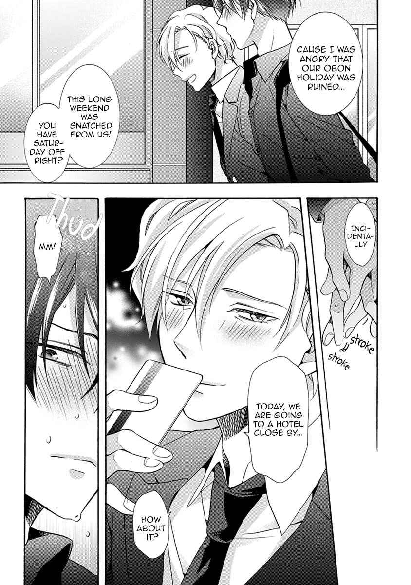 Page 12 Chapter 6 Sayonara Alpha