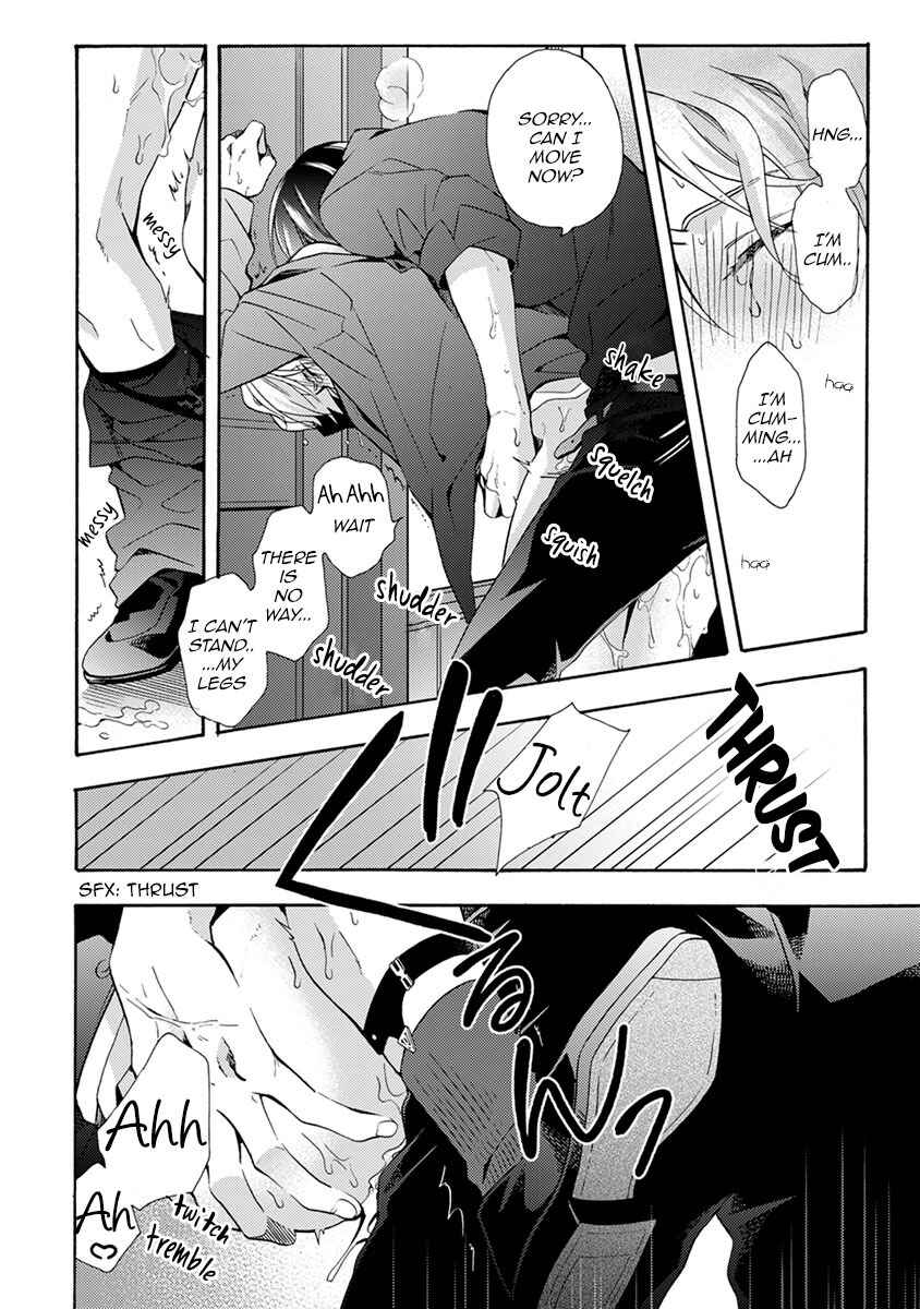 Page 15 Chapter 6 Sayonara Alpha