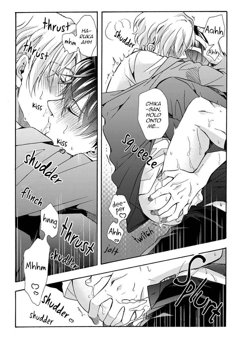 Page 16 Chapter 6 Sayonara Alpha