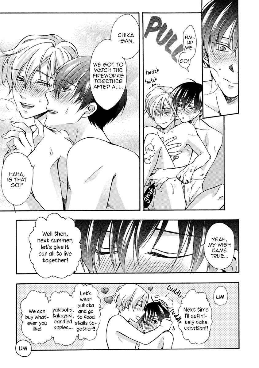Page 18 Chapter 6 Sayonara Alpha