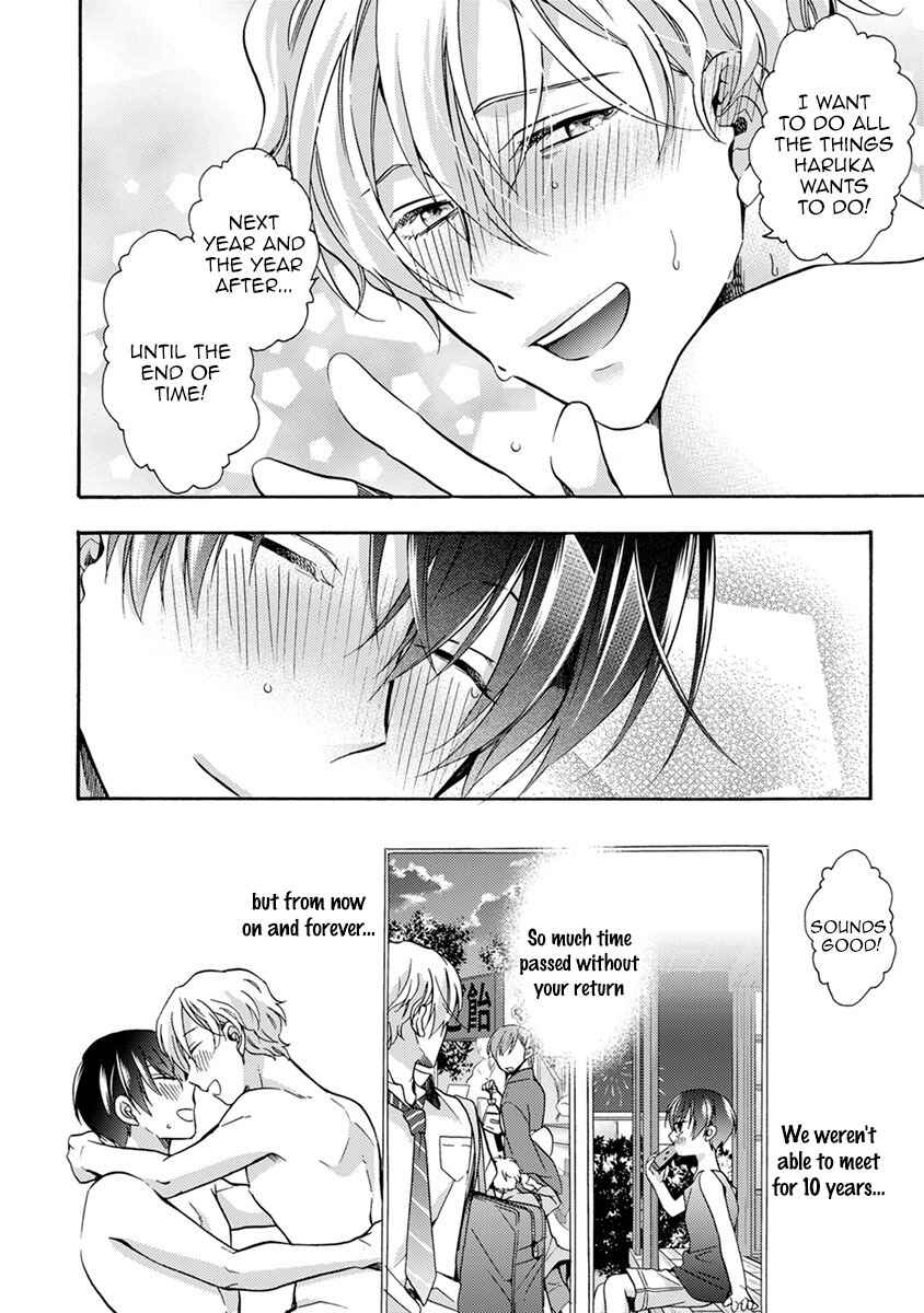 Page 19 Chapter 6 Sayonara Alpha