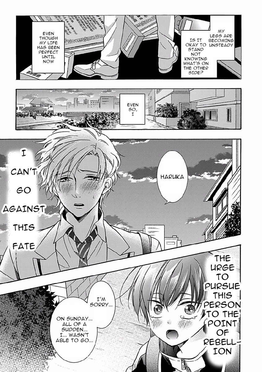 Page 13 Chapter 3 Sayonara Alpha