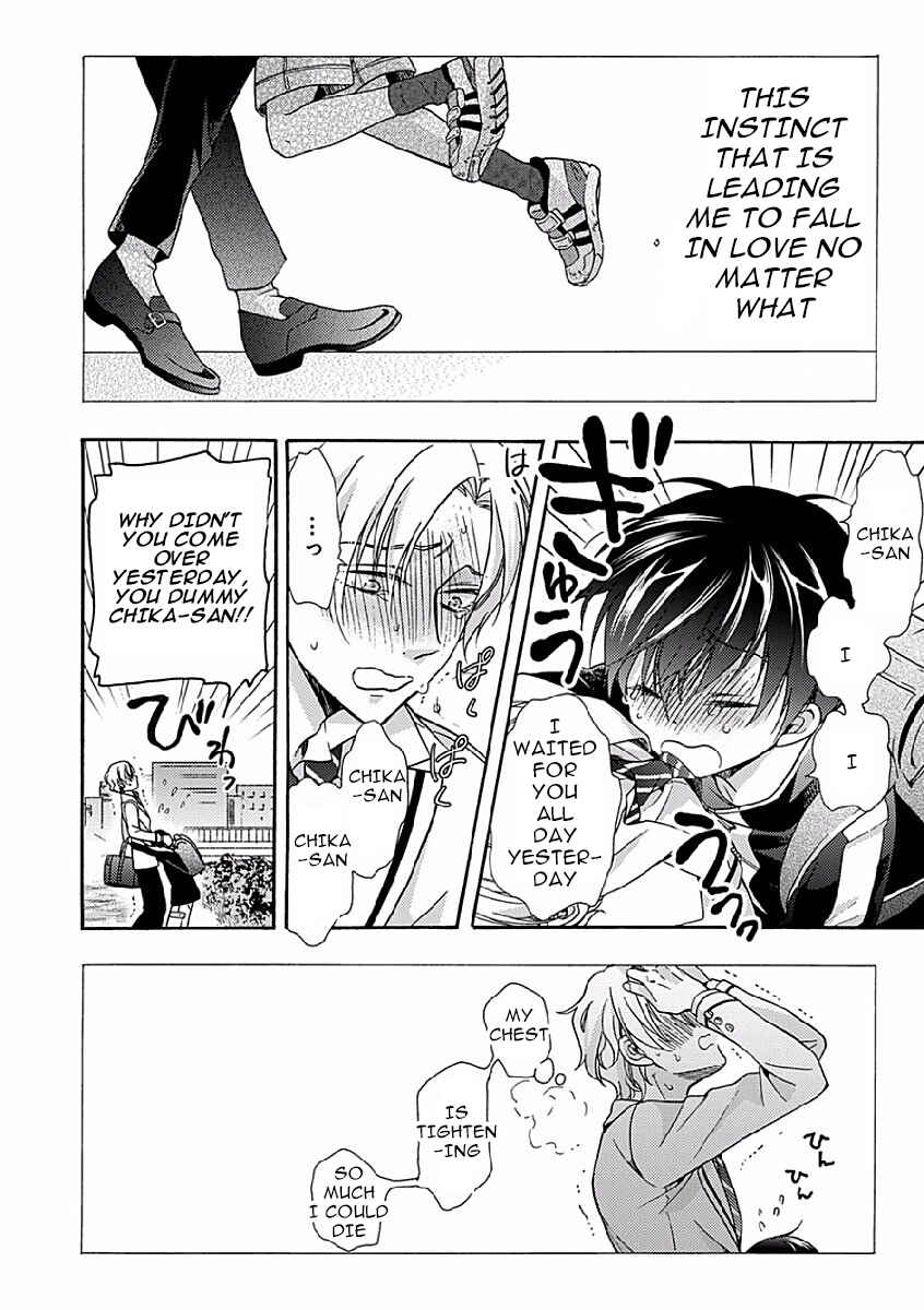 Page 14 Chapter 3 Sayonara Alpha